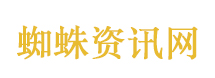 中国打工人第一城